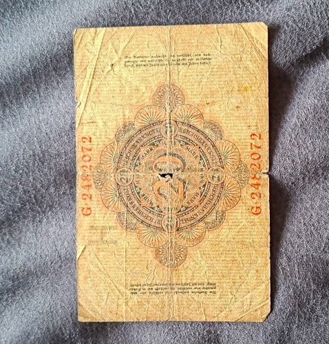 Reichsbanknote mark berlin - reichsbanknote,