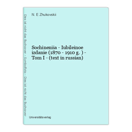 Sochineniia iubileinoe - -,