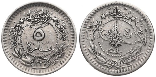 Osmanisches reich türkei 5 - -,